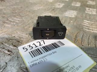 Фото запчасти кнопка корректора фар BMW e39 Б/У запчасть Запчасть кнопка корректора фар BMW e39