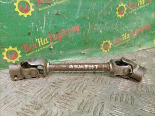 Рулевой карданчик Hyundai Accent 2003 Б/У Рулевой карданчик Hyundai Accent 2003