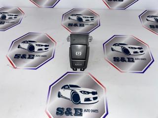 Кнопка ручника BMW 2011