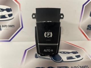 Кнопка ручника BMW X3 2013