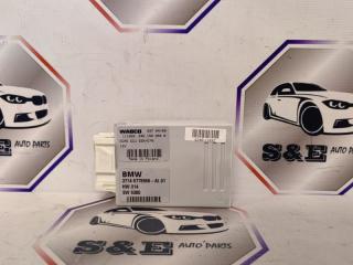 Блок управления пневматической подвеской BMW X5