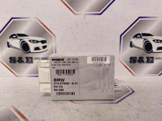 Блок управления подвеской BMW X6 2008