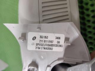 Зеркало заднего вида E 2007 W211 272.943 Зеркало заднего вида E 2007 W211 272.943