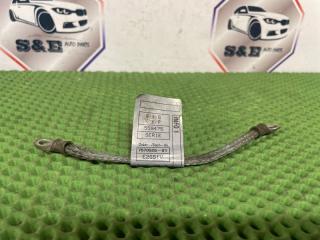 Провод на массу BMW X5 2008 Б/У Провод на массу BMW X5 2008