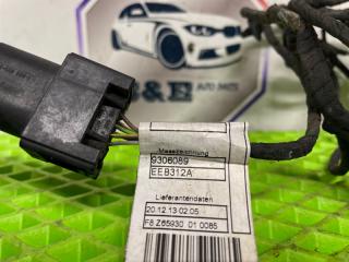 Коса парктроников задняя BMW X5 2014