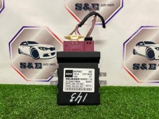 Блок управления топливным насосом BMW 5 2014