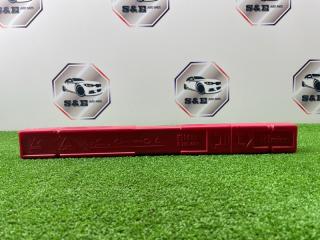 Запчасть знак аварийной остановки BMW X5 2011