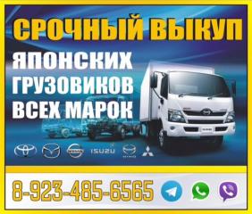 Шатун 308 2013 T7 EP6 Шатун 308 2013 T7 EP6