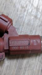 Форсунка топливная AD 2002 VHNY11 QG18-DE