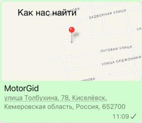 Компрессор кондиционера Vectra C 2008 Z18XER