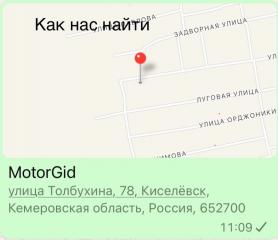 Стартер Porte 2014 NCP141 1NZ-FE Стартер Porte 2014 NCP141 1NZ-FE