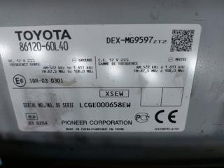 Магнитола Land Cruiser 2012-2015 200 Магнитола Land Cruiser 2012-2015 200