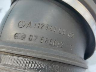 Запчасть патрубок воздушного фильтра Mercedes-Benz E-class 11/06/2002 w211 m112.949 1121410082 контрактная Патрубок воздушного фильтра Mercedes-Benz E-class 11/06/2002 w211 m112.949 1121410082 контрактная