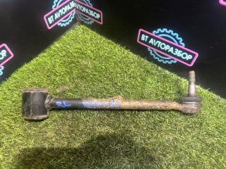 Тяга поперечная задняя левая Toyota Aristo 1993