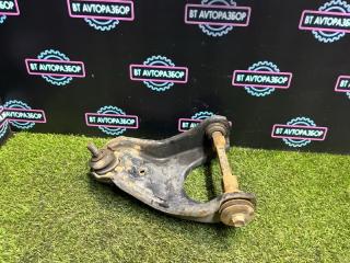 Рычаг подвески верхний передний левый Toyota Crown 1992