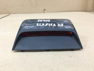 Запчасть фонарь стоп сигнала Hyundai Elantra