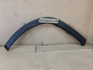 Фото запчасти накладка крыла задняя правая Lexus RX 4 2015 Б/У запчасть Запчасть накладка крыла задняя правая Lexus RX 4 2015