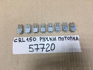 Запчасть клипса ручки потолка Toyota Corolla