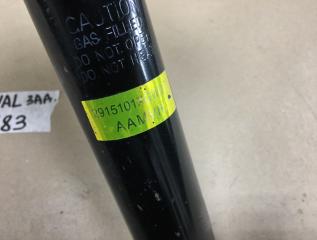 Амортизатор задний Jolion