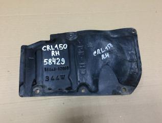 Запчасть пыльник двигателя правый Toyota Corolla