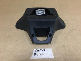 Запчасть накладка на руль Foton Toano