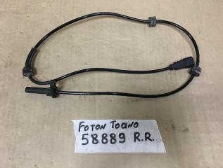Запчасть датчик abs задний правый Foton Toano