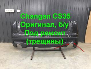 Запчасть бампер задний Changan CS35 Plus 2021-н.в.