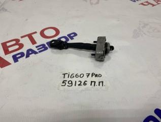 Запчасть ограничитель двери передний Chery Tiggo 7 Pro Max