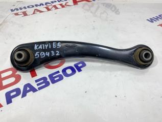 Запчасть рычаг подвески поперечный задний левый Kaiyi E5