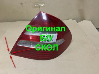 Запчасть фонарь заднего хода задний правый Mercedes Benz W211 2002-2006