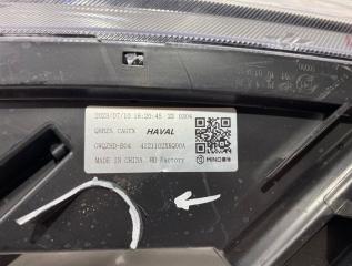 Фара Led передняя левая F7