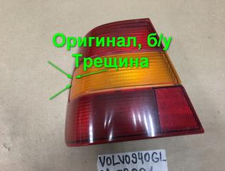 Запчасть фонарь задний левый Volvo 940