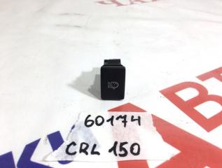 Запчасть кнопка омывателя фар Toyota Corolla