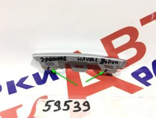 Накладка бампера задняя левая Jolion