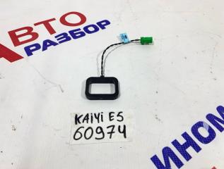 Запчасть антенна иммобилайзера Kaiyi E5