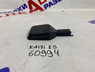 Запчасть крышка датчика дождя Kaiyi E5