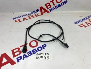 Запчасть форсунка стеклоомывателя Kaiyi E5