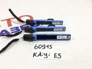 Запчасть антенна иммобилайзера Kaiyi E5