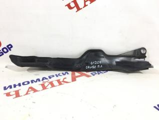 Запчасть пыльник крыла передний левый Toyota Corolla