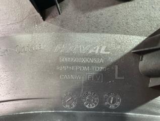 Накладка крыла задняя левая Dargo