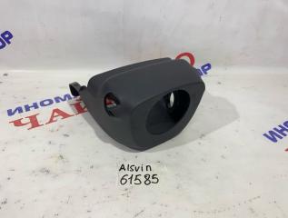 Запчасть кожух рулевой колонки Changan Alsvin