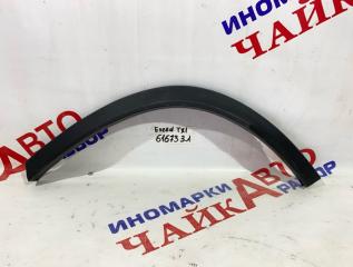 Запчасть накладка крыла задняя левая Exeed TXL