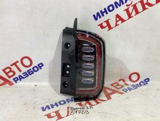 Запчасть фонарь задний правый Haval Dargo