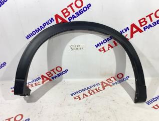 Запчасть накладка крыла задняя левая Mazda CX-5