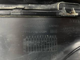 Накладка бампера задняя Jolion