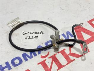 Фото запчасти клемма аккумулятора Лада Гранта Б/У запчасть Запчасть клемма аккумулятора Лада Гранта