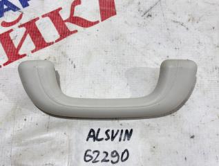 Запчасть ручка потолка Changan Alsvin