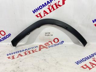 Фото запчасти накладка крыла задняя левая Lexus RX 4 2015 Б/У запчасть Запчасть накладка крыла задняя левая Lexus RX 4 2015
