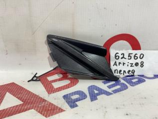 Фото запчасти заглушка буксировочного крюка передняя Chery Arrizo 8 Б/У запчасть Запчасть заглушка буксировочного крюка передняя Chery Arrizo 8