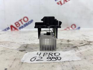 Резистор отопителя Tiggo 4 Pro